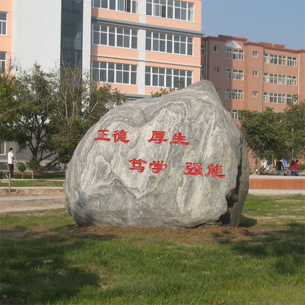 保定廚師技校怎么樣？
