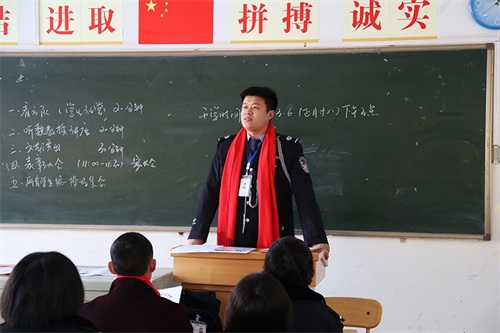 傳遞正能量！山東東營金盾司法學(xué)校隆重舉行期末表彰大會暨家長會