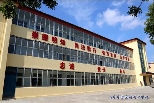 為什么司法類專業(yè)很受歡迎？