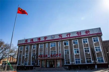 唐山哪里適合學(xué)幼師？