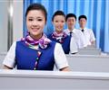 航空乘務(wù)專(zhuān)業(yè)收入怎么樣？河北哪里能學(xué)航空？