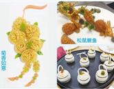 學(xué)校風采