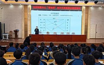 賽事引領(lǐng)，“聲入人心”——玉田職教中..
