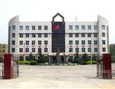 冀南醫(yī)學