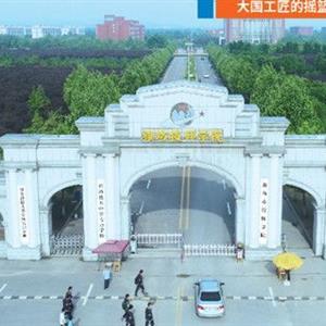 烹飪（中式烹調(diào)、西式烹調(diào)、中西式面點(diǎn)、烘焙）
