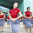 航空票務(wù)