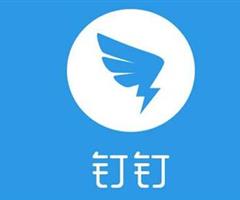 又一高薪崗位誕生了！人社部剛頒布的新職業(yè)——數(shù)字化管理師認證你通過了嗎？