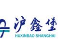 第十七屆全國職業(yè)教育現代技術裝備及教材展覽會