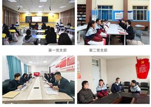 黨員先鋒亮旗幟 愛心幫扶踐初心丨唐山..