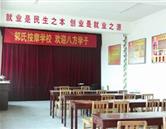 本店相冊