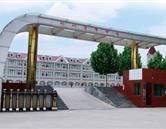 鄭州青年職業(yè)中等專業(yè)學校