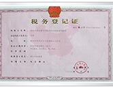 煙臺糕點(diǎn)