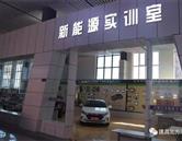 校園風(fēng)景
