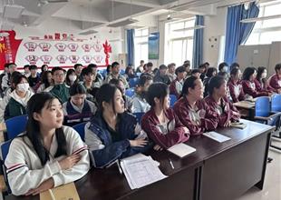 開平職校召開2025年度第一次共青團代表..