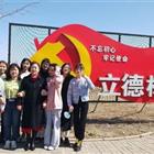 唐山幼兒師范?？茖W校：優(yōu)秀教師??劉日榮