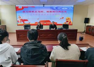 灤南職教中心基礎(chǔ)部精準(zhǔn)施策聚合力，沖..