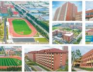【低進優(yōu)出見證升學奇跡｜青島華中職業(yè)高中邀請函】
