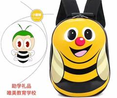 免學(xué)費(fèi)學(xué)習(xí)，豪禮大放送