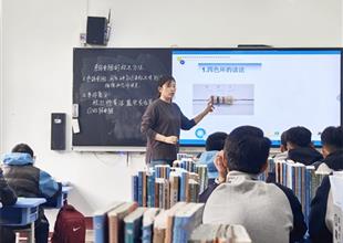 灤南職教中心“青藍(lán)工程” 老教師引路..